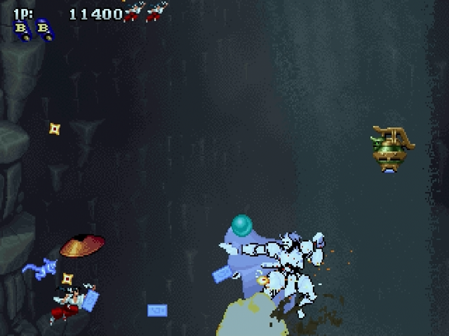 Sengoku Blade screenshot 4 for Sega Saturn